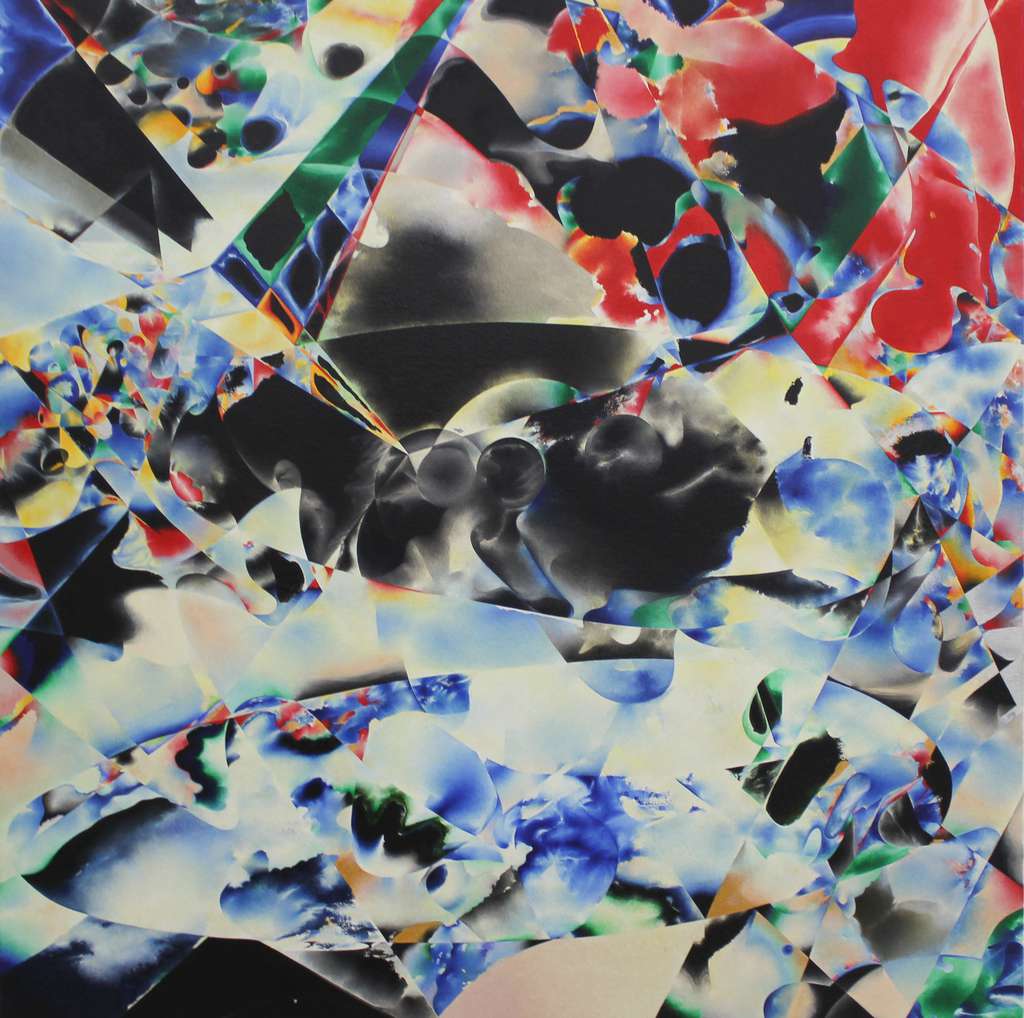 Hiromi Iuchi, Eureka, 2011