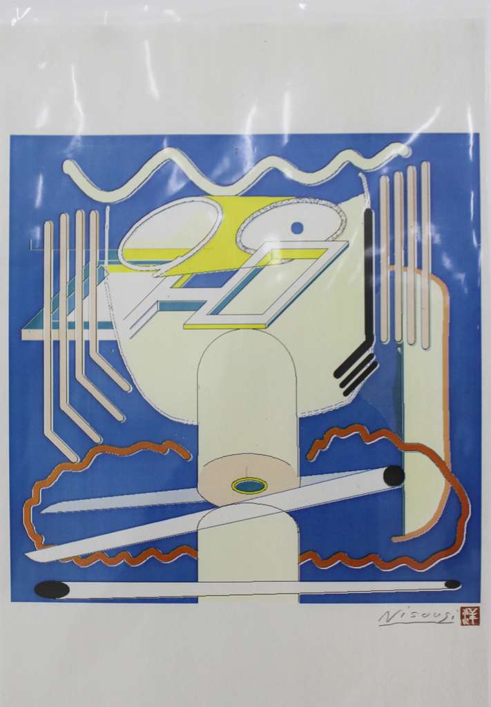 Hiroyuki Nisougi, untitled, 2006