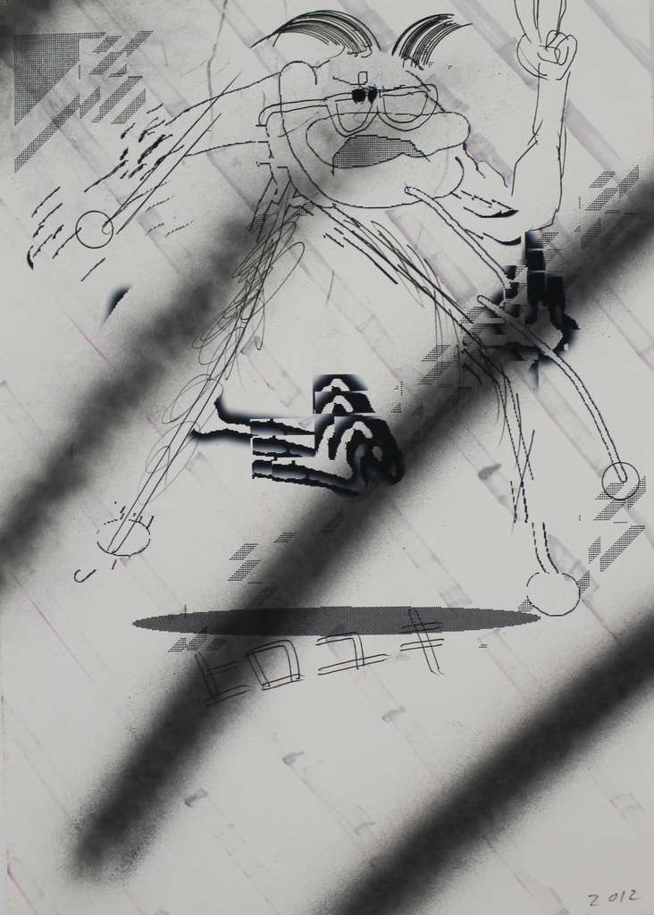 Hirouki Nisougi, untitled, 2012