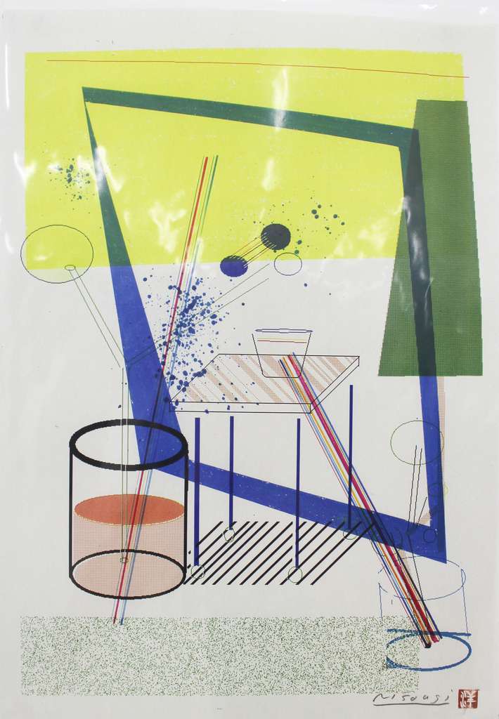 Hiroyuki Nisougi, untitled, 2006