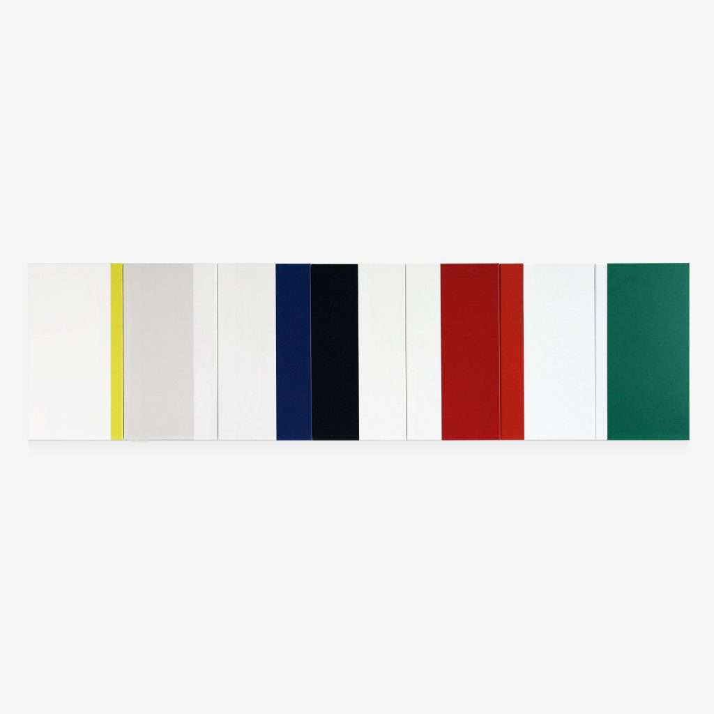 Ido Vunderink, Untitled (There Were Eight in Seven), 2017