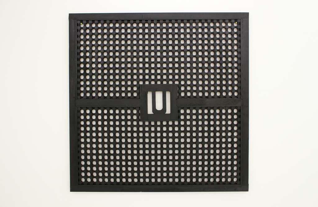 Susan Hefuna, U (You), Mashrabiyya, 2009